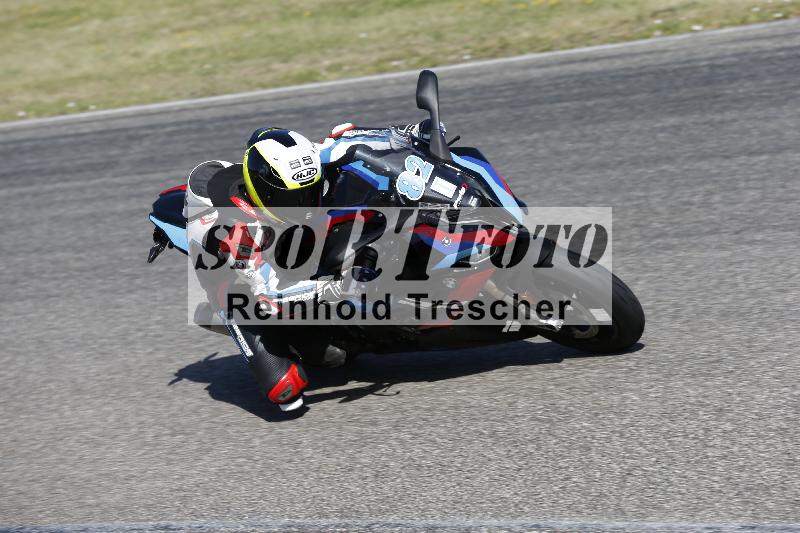 /17 27.05.2026  FREERIDE TRAINING ADR/Gruppe M/team